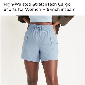 COPY - OLD NAVY CARGO SHORTS - BLUE